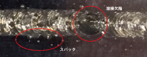 一般的なレーザーによる溶接