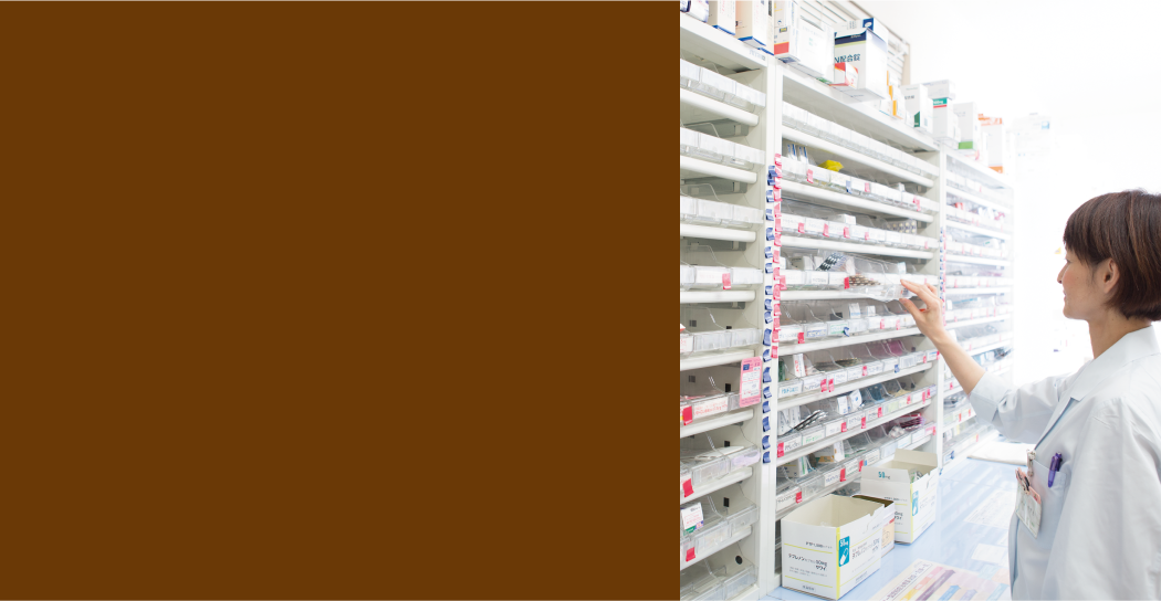 お客様の多様なニーズに細かく応えます。問い合わせページへはこちらから。