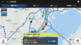 ルートチェッカー