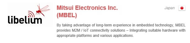 当社は、センサーネットワーク製品メーカーであるLibelium社のホームページにて正式パートナーとして紹介されました。